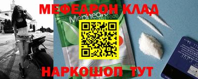дурь Старая Купавна