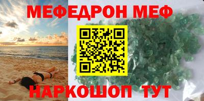 амфетамин Среднеуральск