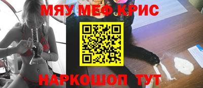 амфетамин Среднеуральск