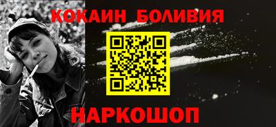 трава Ставрополь