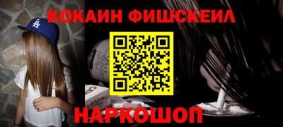 дурь Старая Купавна