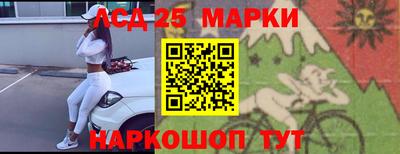 амфетамин Среднеуральск