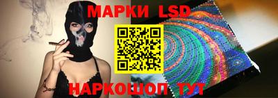 дурь Старая Купавна