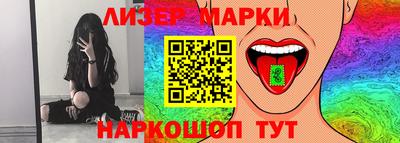 амфетамин Среднеуральск
