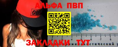 амфетамин Среднеуральск