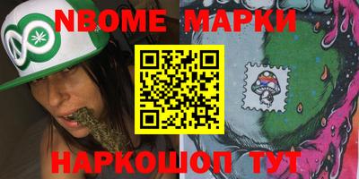 трава Ставрополь