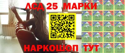 амфетамин Среднеуральск