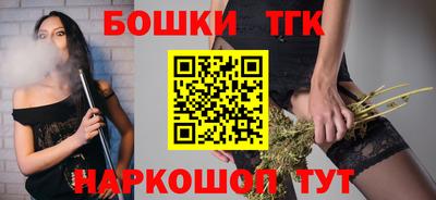 дурь Старая Купавна