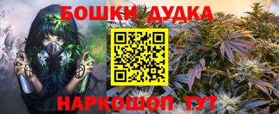 трава Ставрополь