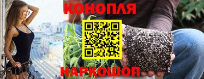трава Ставрополь
