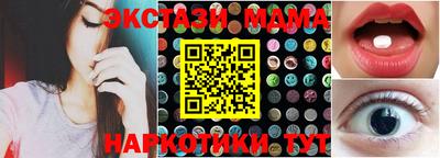 дурь Старая Купавна
