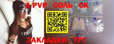 амфетамин Среднеуральск