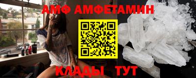 дурь Старая Купавна