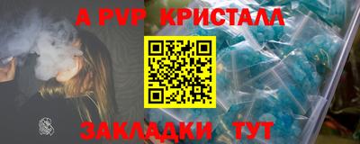 амфетамин Среднеуральск