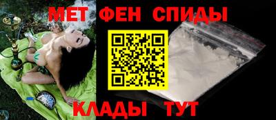 дурь Старая Купавна