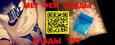 амфетамин Среднеуральск