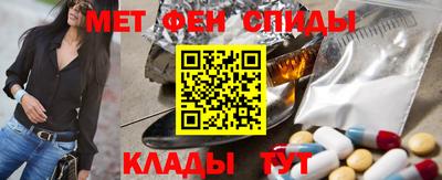 дурь Старая Купавна