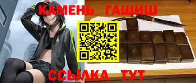 амфетамин Среднеуральск