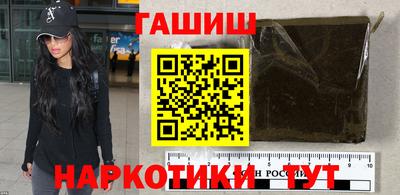 дурь Старая Купавна