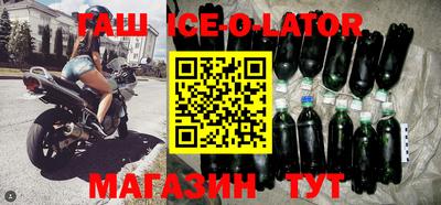 трава Ставрополь