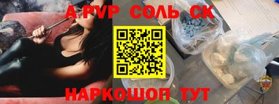 амфетамин Среднеуральск