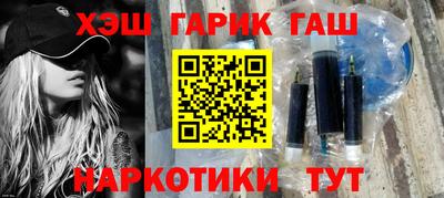 дурь Старая Купавна