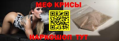 амфетамин Среднеуральск