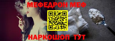 дурь Старая Купавна