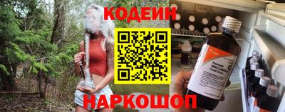 дурь Старая Купавна