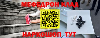 амфетамин Среднеуральск